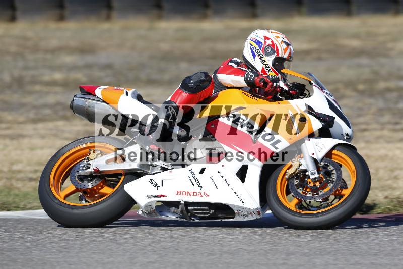 /46 27.09.2026  Speer Racing ADR/Gruppe gruen/82